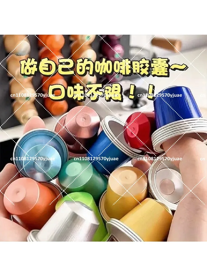Coffee Capsule Sealing Machine DIY Aluminum Foil Empty Pods