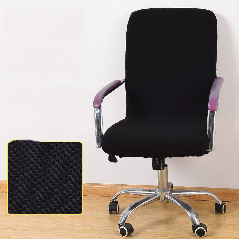 Highly Elastic Office Computer Chair Cover Simple Pure Color Armrest Swivel Chair Protective Cover Home Comfort Lift Chair Cover