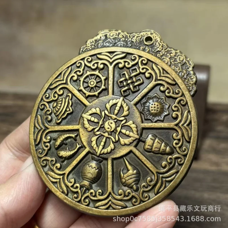 Tibetan-style nine palaces and eight trigrams twelve zodiac signs pendant, gold-plated copper feng shui amulet, portable safety