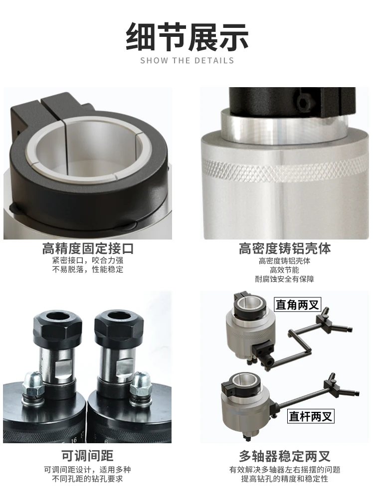 Double head drilling machine numerical control industrial bench drill desktop, drilling and tapping dual-purpose multi-head