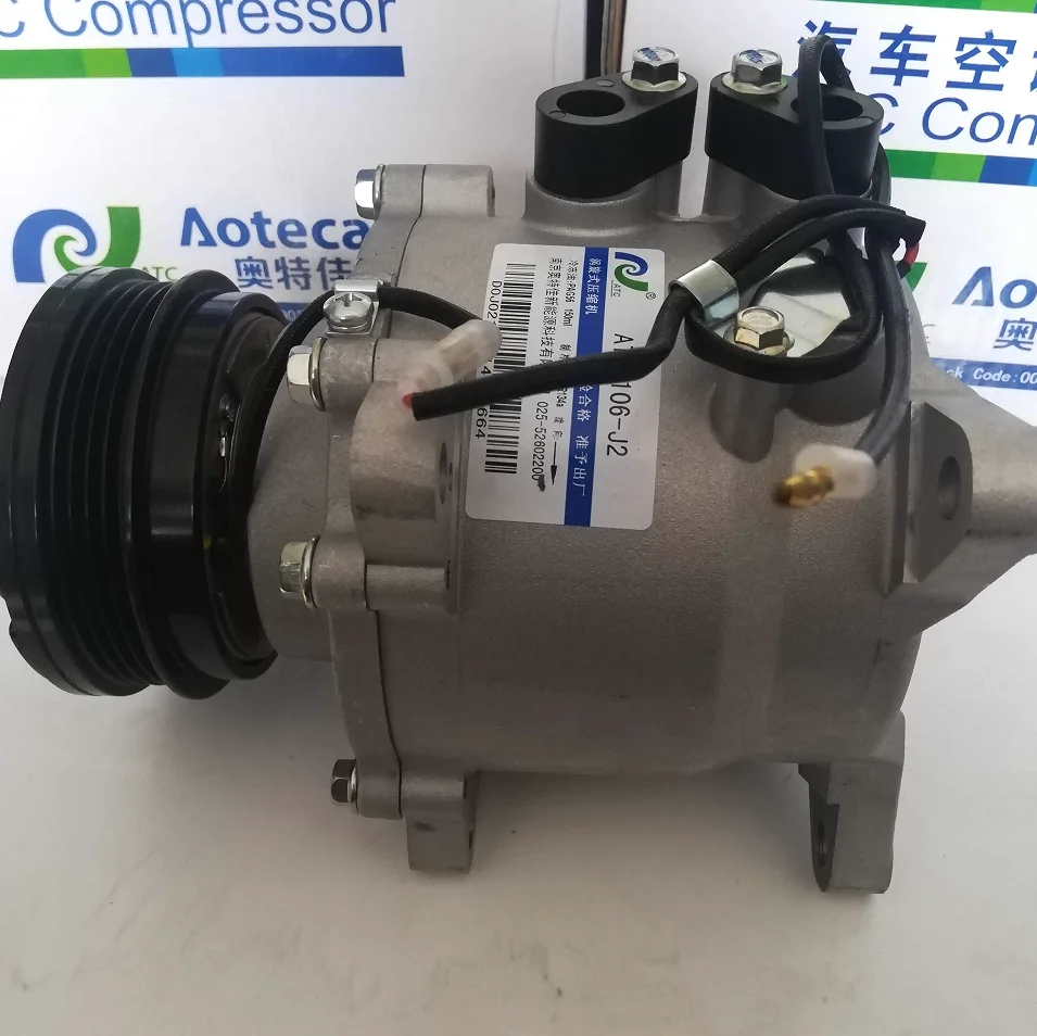 Auto ac compressor for JINBEI HIACE FOTON ATC-106-J2