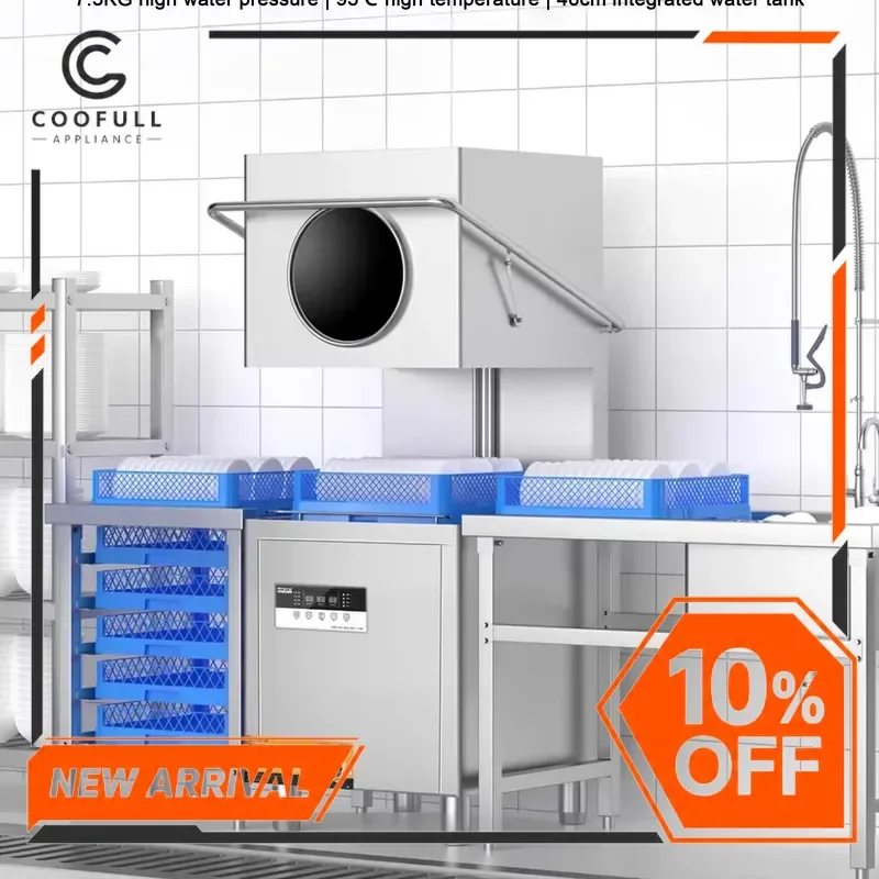 Commercial Hood Type Dishwasher Smart Catering Kitchen Cleaning Equipment Restaurant Disinfection Machine for Business Use