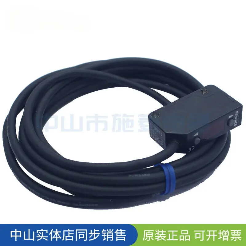 New PZ-V31 Independent Photoelectric Sensor Square Reflection Type Cable Type