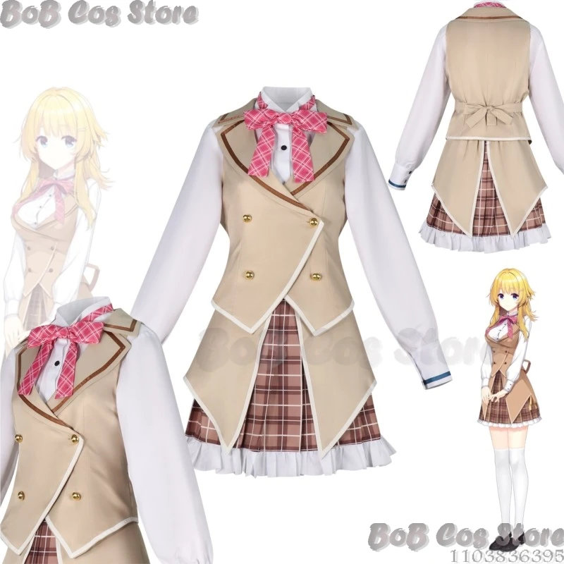 

SHIMAKOSHI TSUKIMI LimeLight Lemonade Jam Game Косплей Костюм Светло-коричневое платье Школьная форма Девушки Женщины Хэллоуин Вечеринка Cos