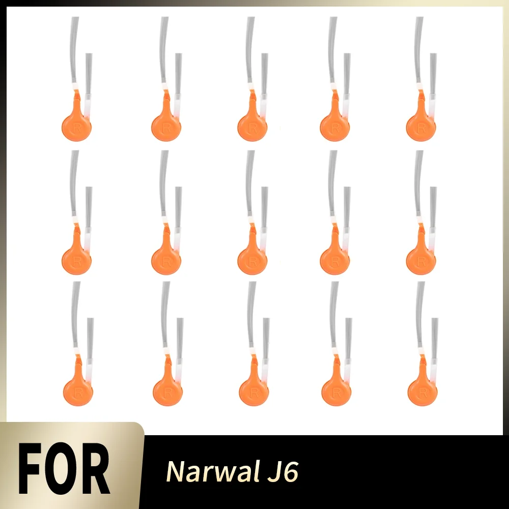 Robot Vacuum Side Brush Replacement Side‑brush Household Consumable Insert For Narwal J6 Robot Vacuum Cleaner