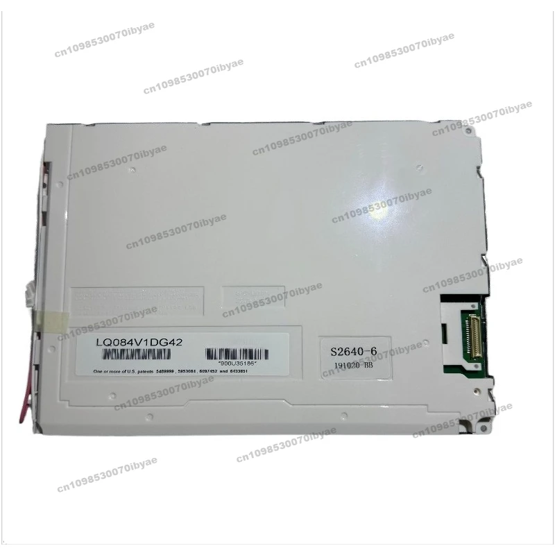 Suitable for MD8.4 Inch LQ084V1DG42/41 LQ084V1DG44/22/21, AA084VD02