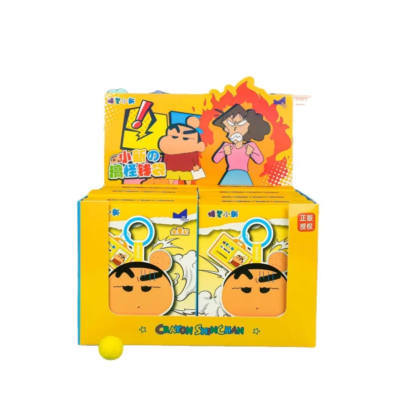 귀여운 짱구 키체인 지갑 동전 지갑 이어폰 정리함 데이터 케이블 정리 가방 키링 크리스마스 생일 선물