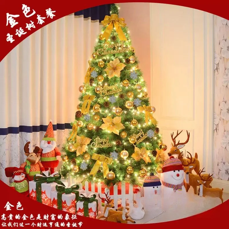 High End Exquisite Pine Needle Artificial Christmas Tree Set 1.5M 1.8M 2.1M 2.4M 3M Home Mall Holiday Scene Decoration