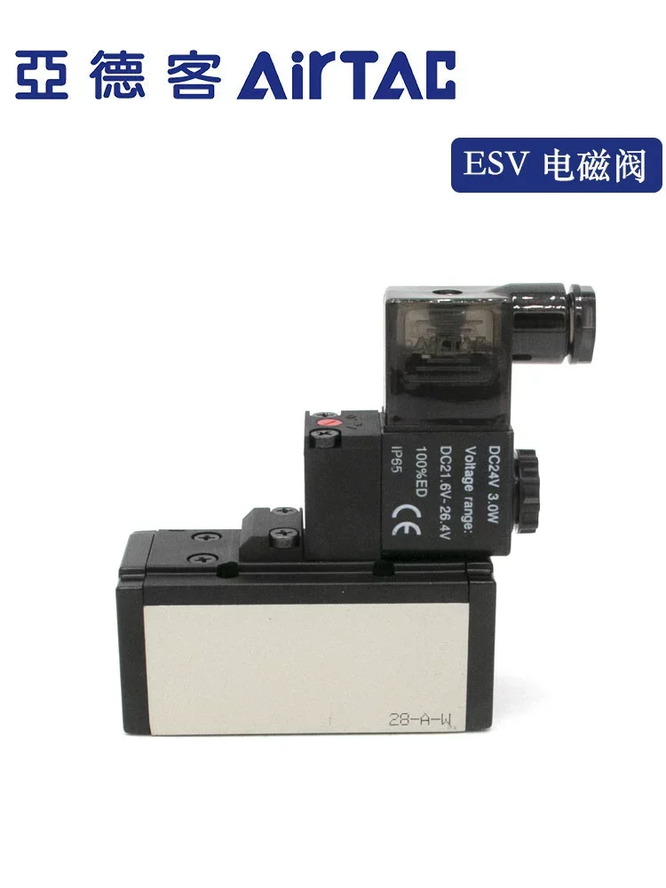 Elettrovalvola standard AirTac ISO ESV210