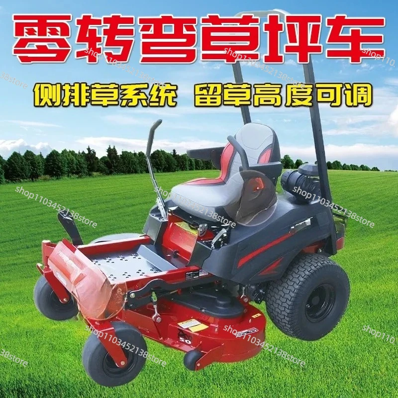 Zero-turn Lawn Cart 48 Inches 50 Inches 62 Inches Ride-on Lawn Mower Golf Course Mount-on Lawn Mower