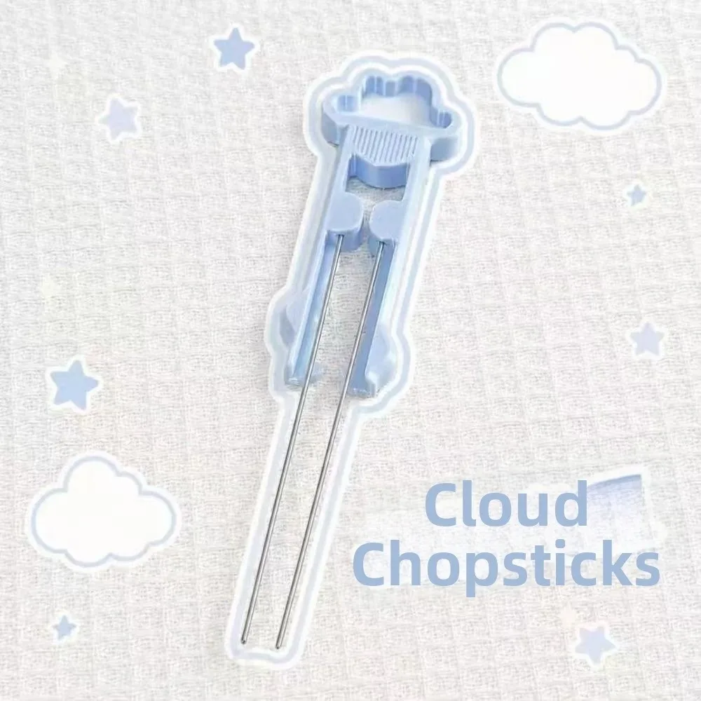 Rotating Clouds Fuse Beads Tools Creative Funnel Perler Beads Sorting Tray Kit Cute Smooth Hama Beads Accessories Girl
