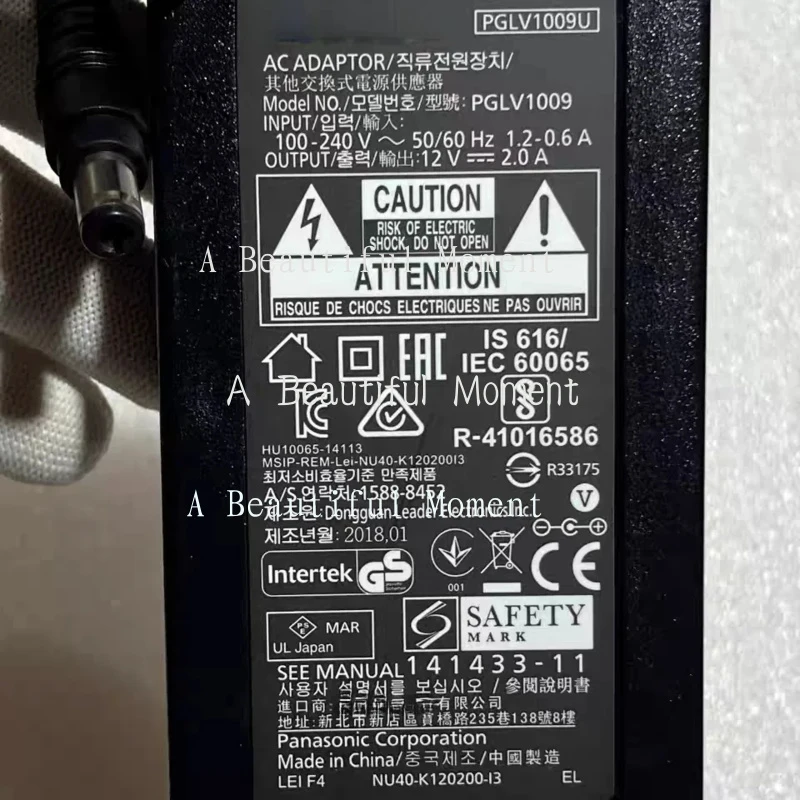 PGLV1009 12V2A  FOR Panasonic AW-RP50 Remote Camera Controller AC Adapter Power Supply