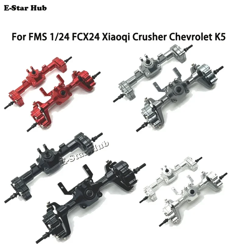 Upgrade Metal Front Rear Portal Bridge Axle Differential Assembly for FMS 1/24 FCX24 Xiaoqi Crusher Chevrolet K5 RC Car Parts
