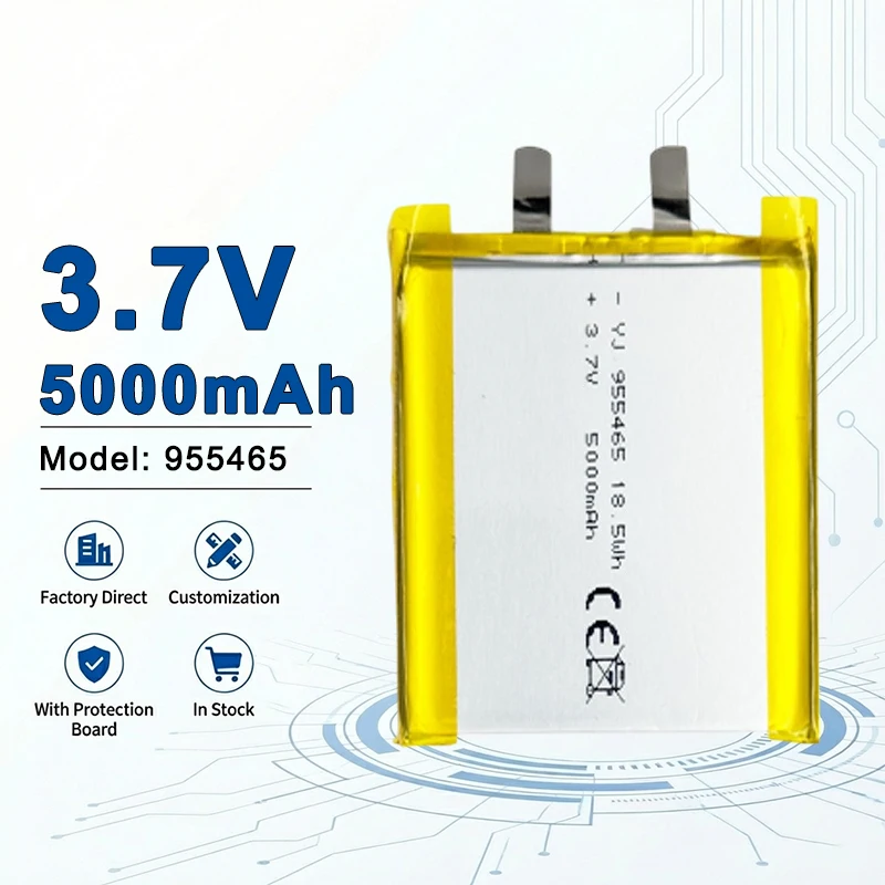

Аккумулятор LiPo 955465 3.7V 5000mAh для портативных электростанций и систем накопления энергии 606090 656090 124065 735589 6060100
