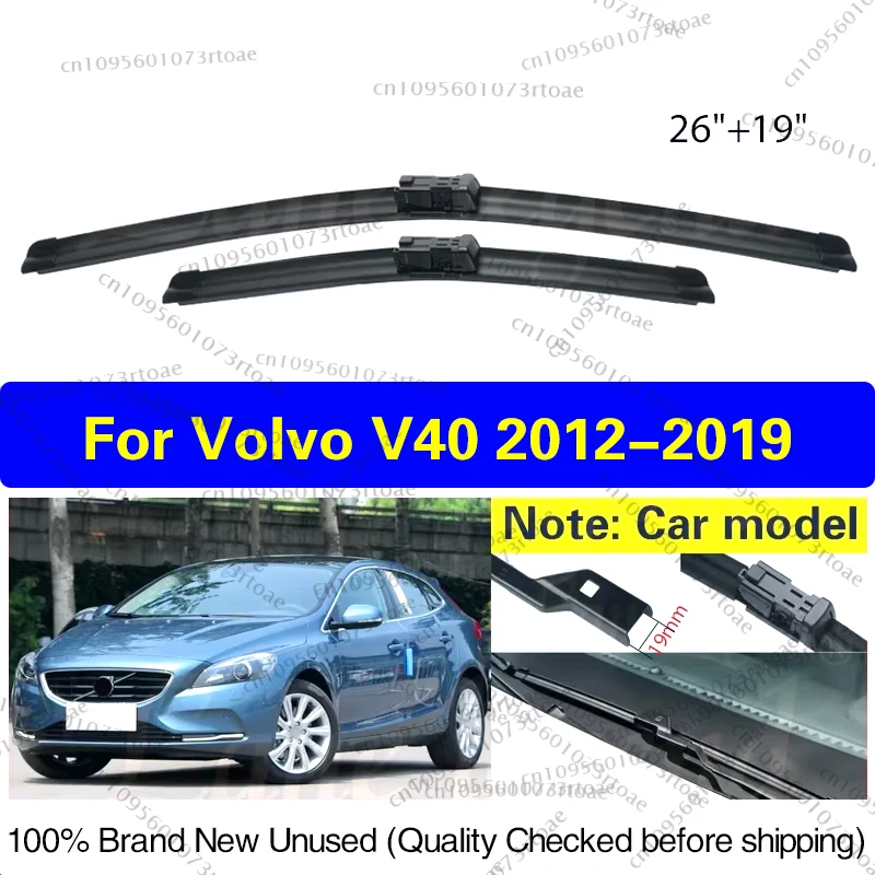 

Car Wiper Blade Front Window Windshield Rubber Refill Wiper For Volvo V40 2012 - 2019 LHD 26"+19" Car Accessories High Quality