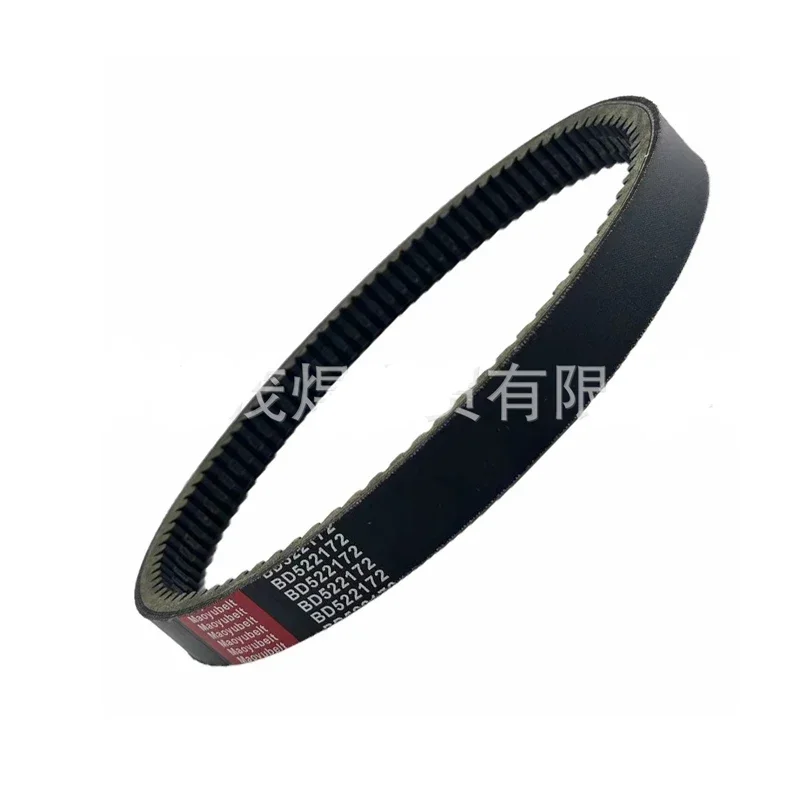 

USERX Universal Motorcycle Belt Extended Engine Belt Drive Belt For MinautoSerie 2010 2015-2016 2018EPCOUR044 BD522172