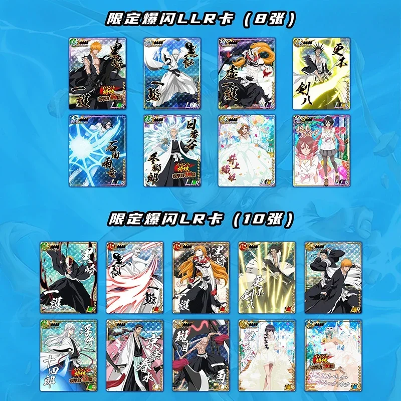 Popular Anime BLEACH Surrounding Rare Characters Kurosaki Ichigo Card Limited Flash Card Child Boy Hobby Toy Birthday Gift