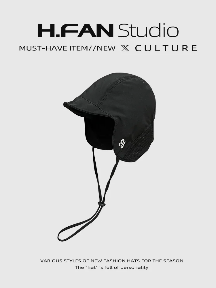 

Korean Style Winter Warm Ear Protection Bicycle Riding Outing Flying Cap Men Women Simple Design Versatile Belted Flight Hat