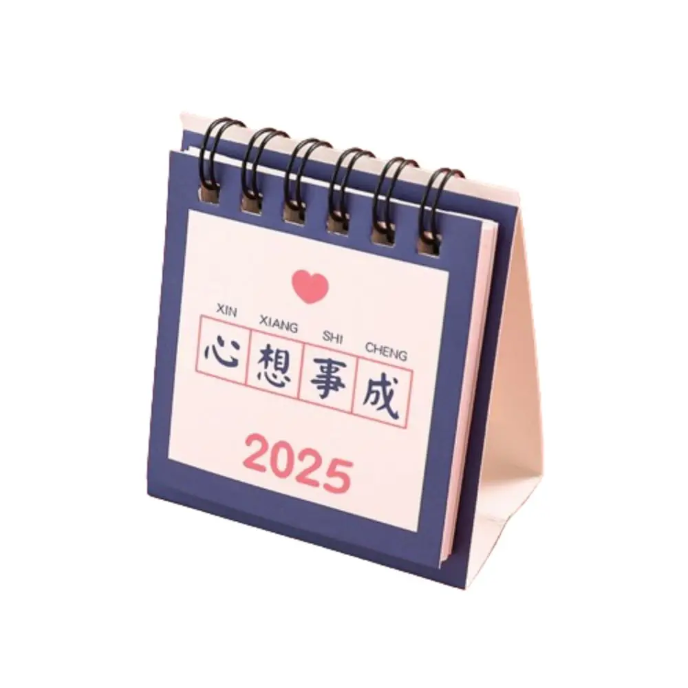 

Creative 2024-2025 Calendar Thick Paper 2025 Mini Desk Calendar Table Decor Red Standing Flip Calendar Inspirational Writing