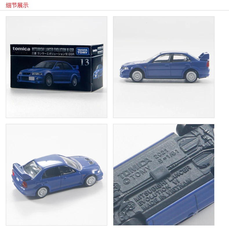 TAKARA TOMY-Modèle de voiture Tomica Mitsubishi EVO pour enfants, mini voiture en alliage moulé sous pression, GSR coupé de sixième génération, jouet de Noël, cadeau d'anniversaire