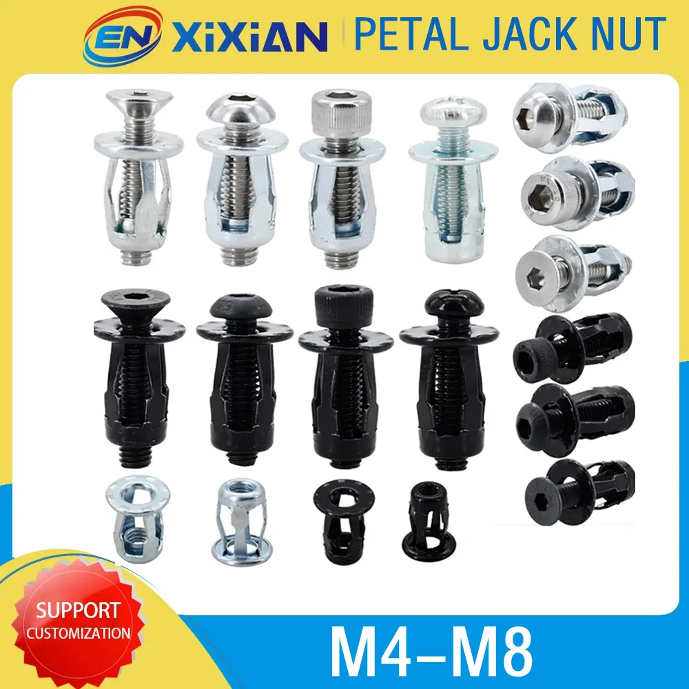 Rivet Nut Petal Shape Metal Expansion Clamp Panel License Plate Lock Fixing Screw Bolt Kit Molly Jack Nuts Rivetnut M4 M5 M6 M8