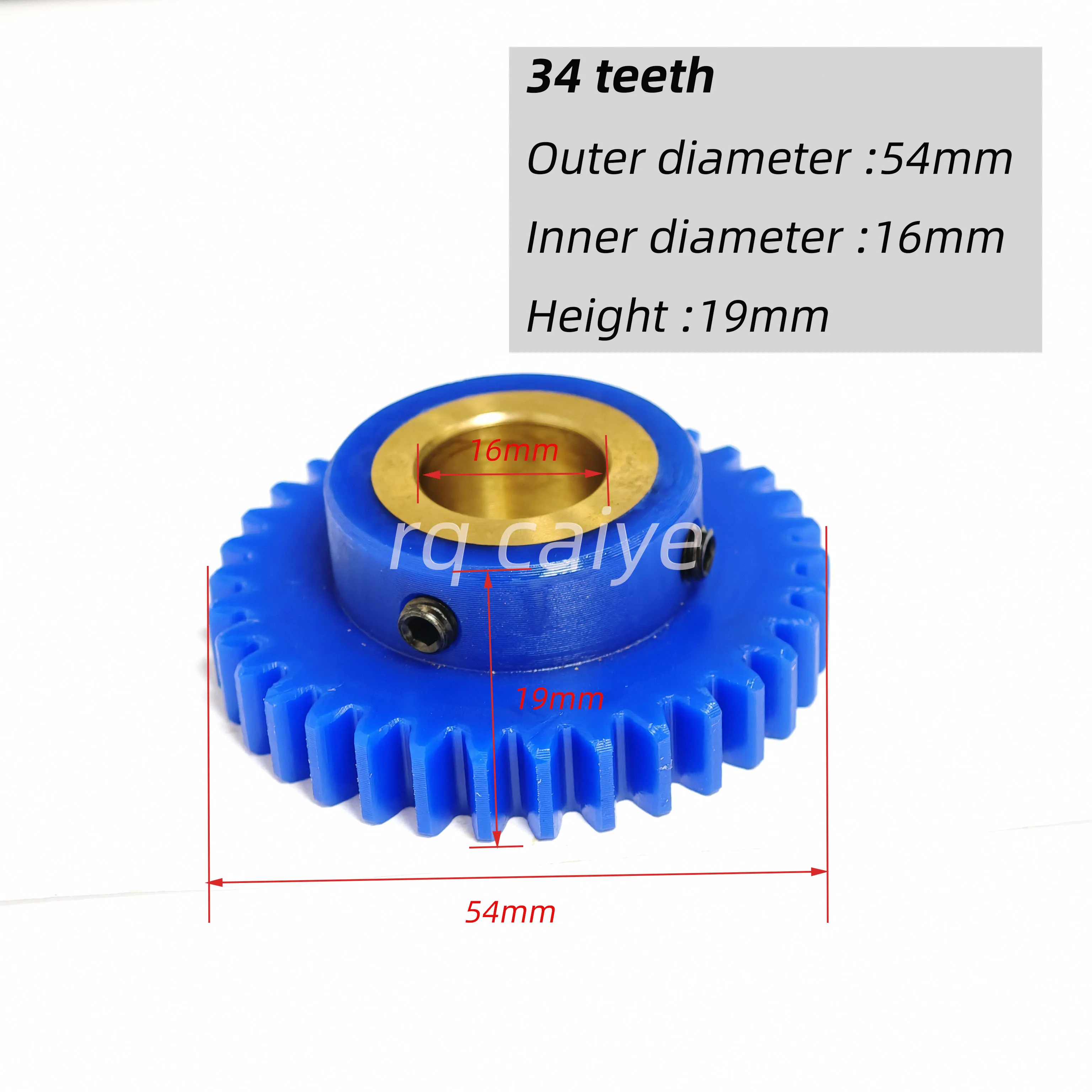 Komori Water Roller Gear 34Teeth 54×16×19mm Nylon Gear For Printing Machine Parts