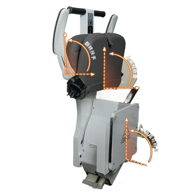 

Seat elevator, home climbing machine, corridor walker, villa electric lift