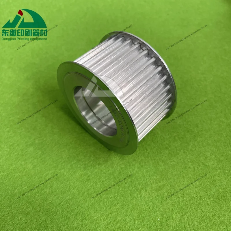 high-quality-tooth-lock-washer-for-heidelberg-machine-spare-parts