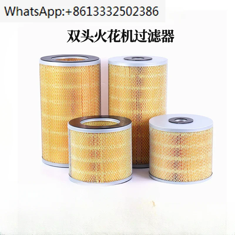 

Spark machine filter screen