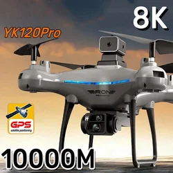 Xiaomi KY102 Drone 8K HD Profesional Dual-Camera Aerial Photography Obstacle Avoidance Optical Flow Aerial Four-Axis RC Drone