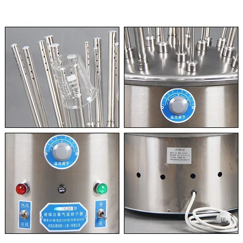 Air Flow Drying Apparatus Stainless Steel C- Type Laboratory Beaker Glass Test Tube Instrument Airflow Dryer