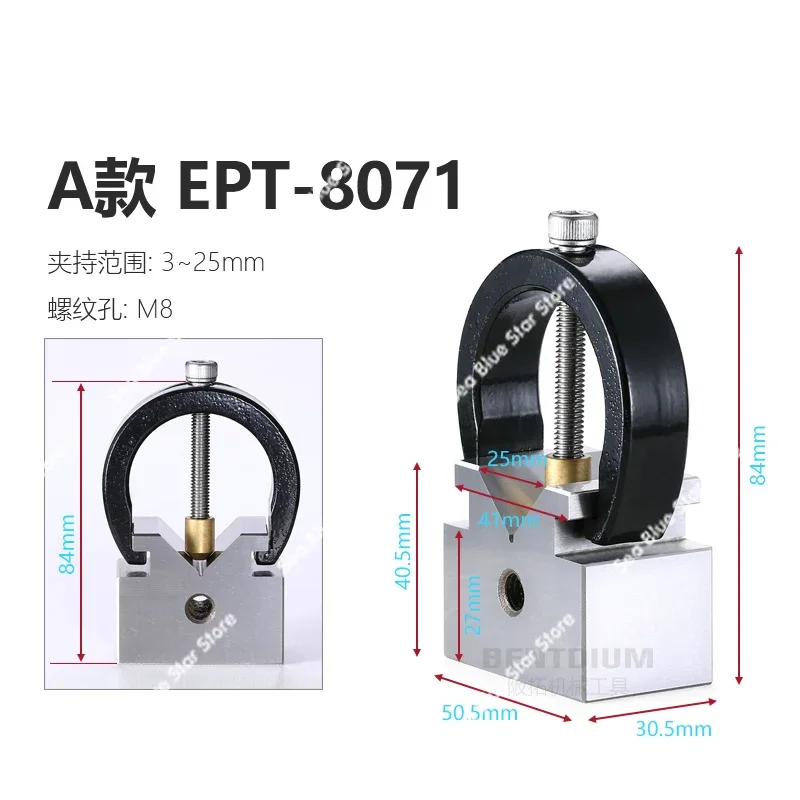 

Precision fixed round bar correction fixture Scribing and pressing V-frame Stainless steel V-platform