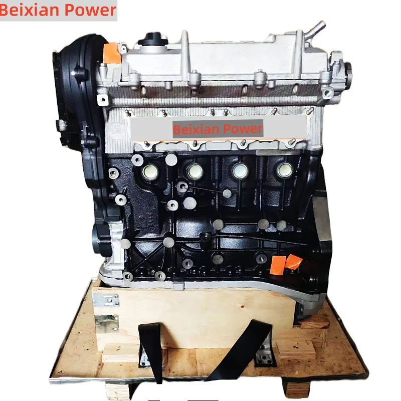 

High Quality JL486ZQ3 4 2.0T Engine Long Block For Changan Chana CS75 Engine