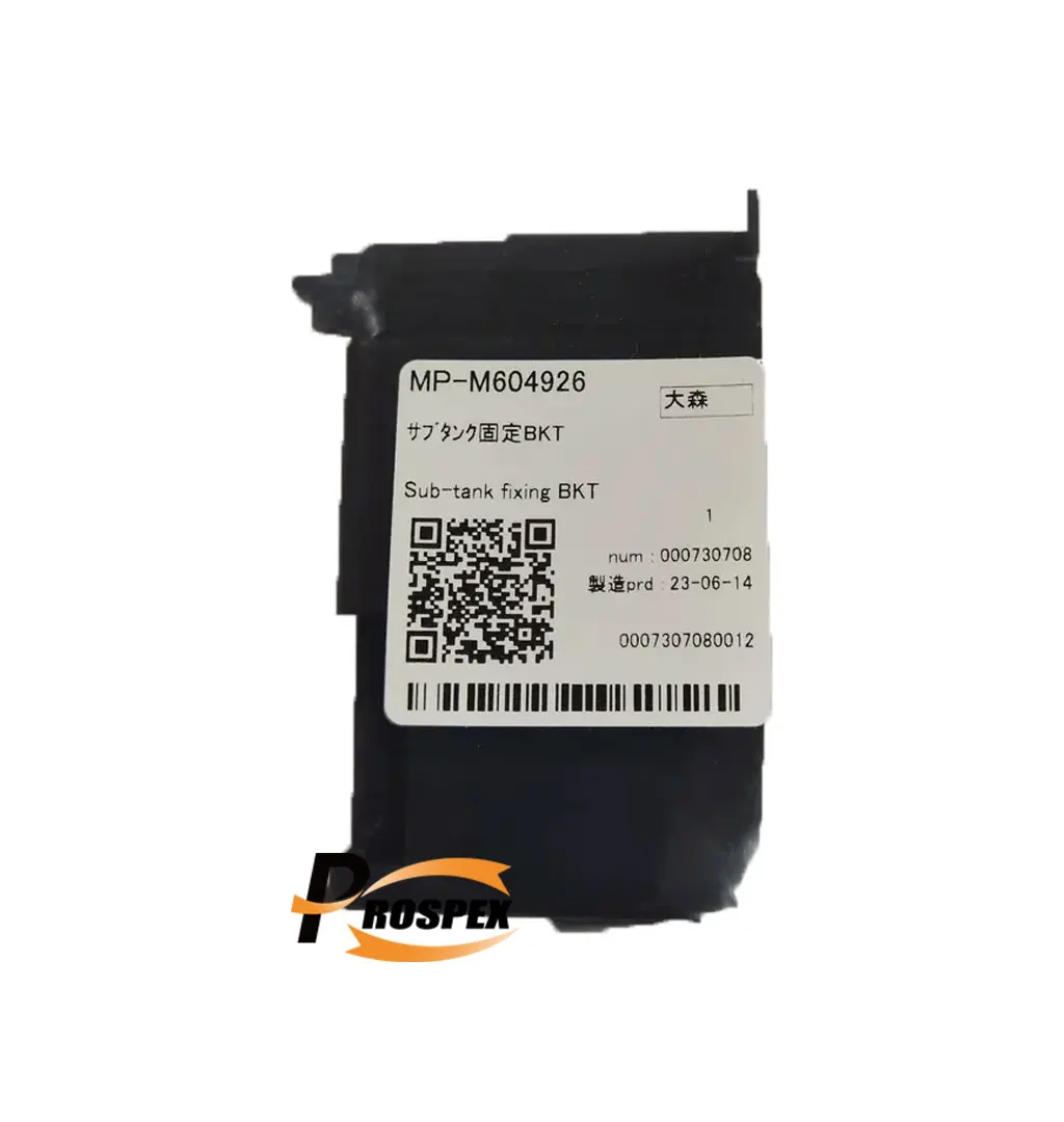 Mimaki Sub-Tank Fix…