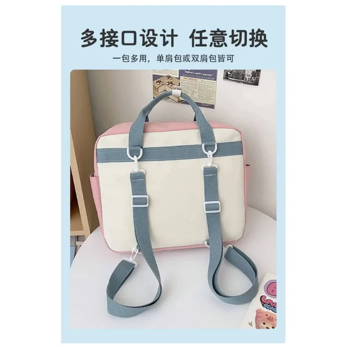 

Черный, розовый Grandmaster Of Demonic Cultivation Mo Dao Zu Shi, школьные сумки на плечо для девочек, аниме-игра