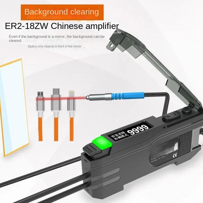 

ER2-18ZW ER2-22N Chinese Digital Display Optical Fiber Amplifier Fiber Optical Sensors Diffuse Reflection Photoelectricity