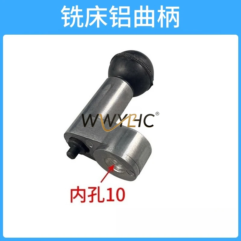 Milling Machine Accessories Motor Locking Handle Clutch Aluminum Crank