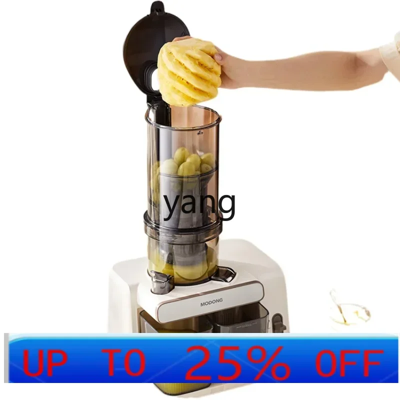 

Lcx Separation of Juice and Residue Juicer Household Automatic Slag Juice Slow Grinding Large Diameter Easy Cleaning Blender