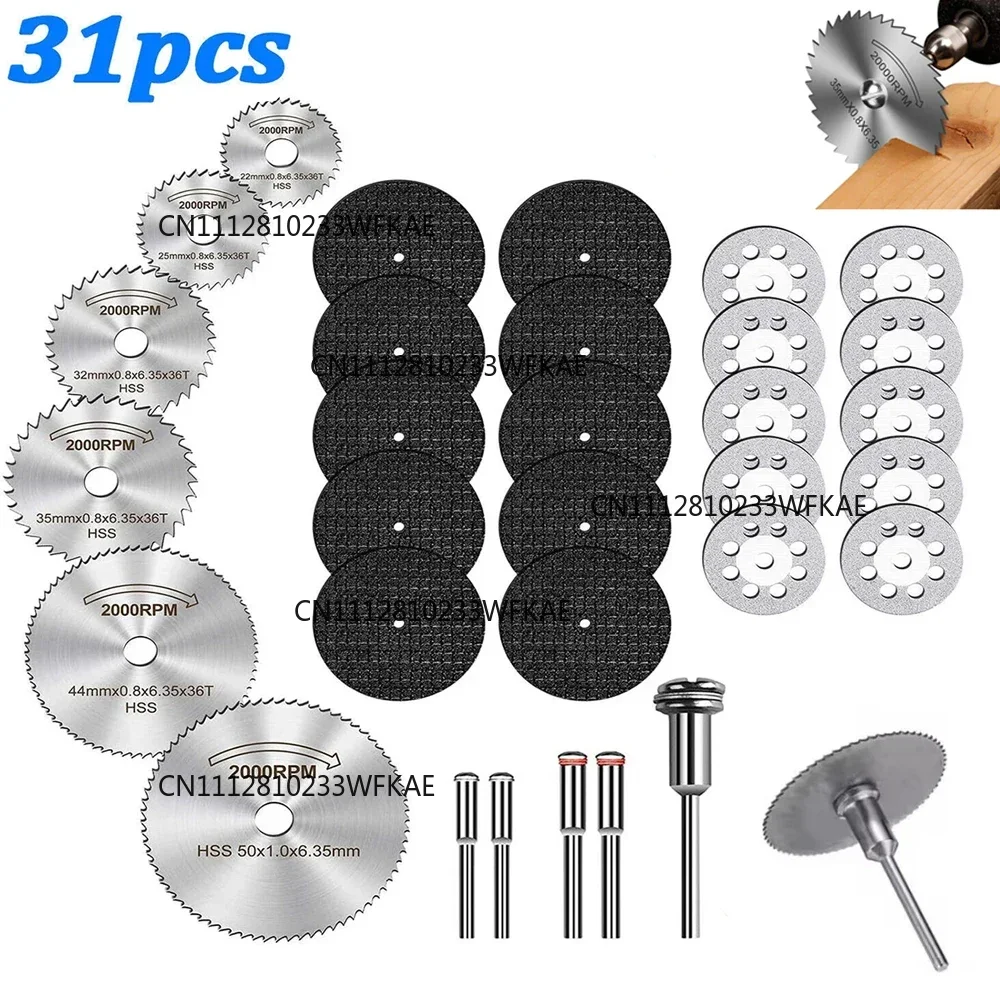 31pc Cutting Discs HSS Circular Saw Mini Drill Rotary Tool Multi-Size Blades for Cutting Metal, Wood, Stone, PVC