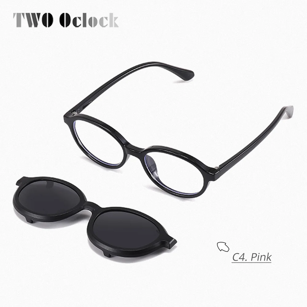 TR90 óculos polarizados para crianças, clip em óculos, óculos ovais, Frame Shades 0 Diopter, miopia óptica Frame, 2 em 1