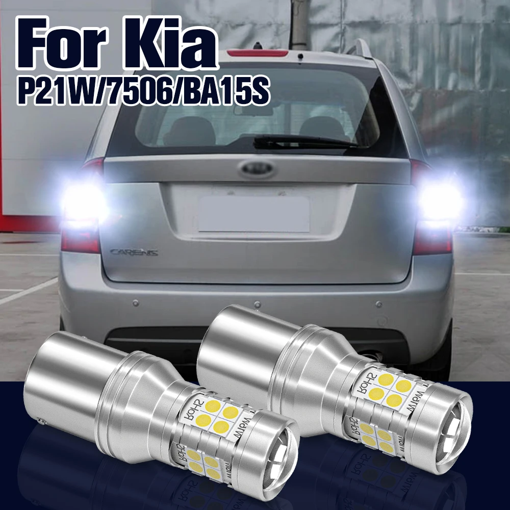 

Reverse Light P21W BA15S 2x LED Backup Lamp For Kia Sportage 4 Carens 3 Ceed Magentis Opirus Rio Sedona 1 2 Sorento Accessories