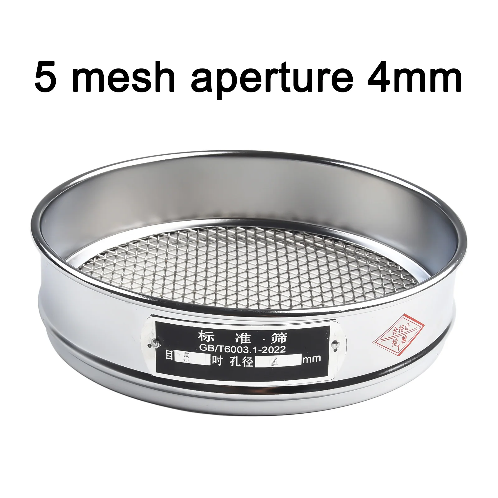 Premium Chrome Plated Mesh Sieve for Water Treatment and Pharmaceutical Applications with 4 Mesh 600 Mesh Options