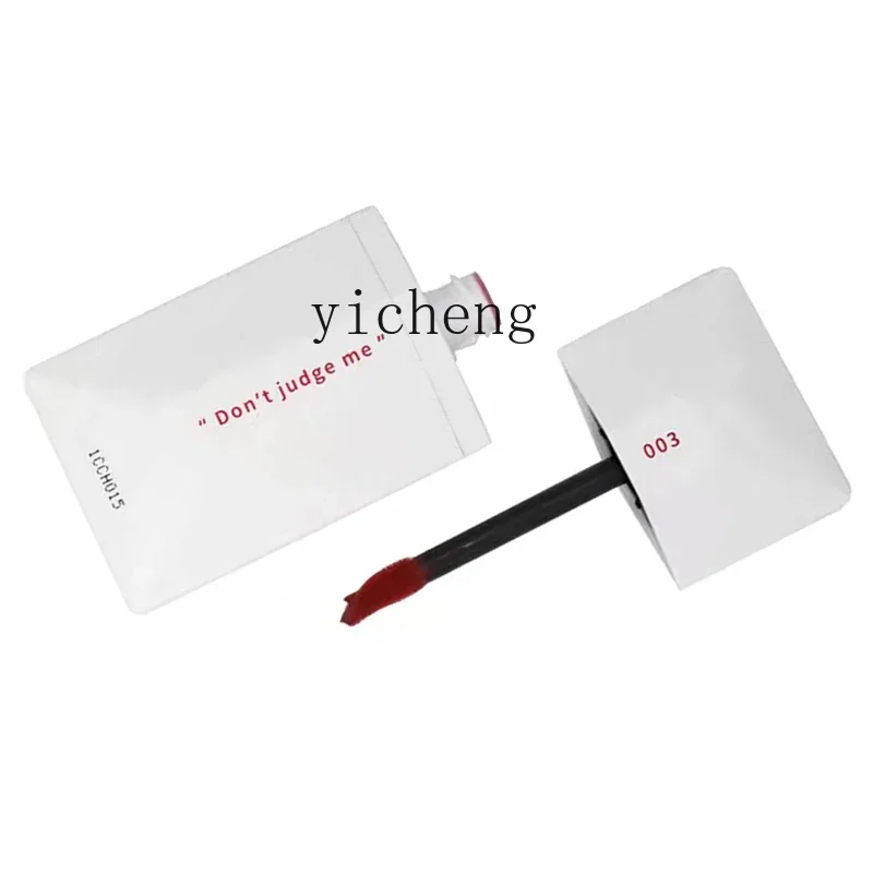 

HSN business card lip glaze female mirror water light nude matte matte non-fading non-stick cup lipstick