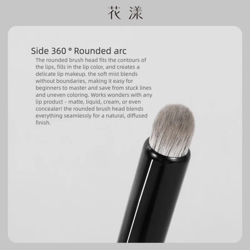 Pędzel do ust Huayang Lingyun LY10, pędzel do korektora, pędzel do szminki, pędzel z okrągłą główką do rozmazywania i efektu wąskich ust, pędzel do makijażu