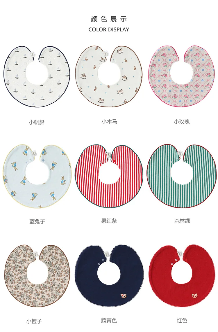 

Piping Saliva Towel Cotton Double-sided Saliva Pocket Baby Boys Girls Bib