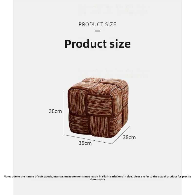 New woven low stool solid wood small  household shoe changin living room square pier foot makeup