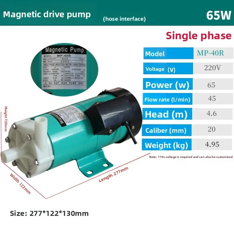 MP-40R MP-40RM Magnetic Drive Centrifugal Circulation Pump Chemical Resistant Industrial