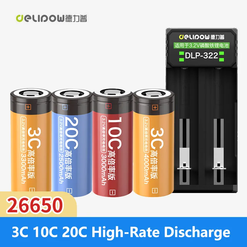 2-4pcs Delipow 100% New Original 26650 battery + Charger 3.2v 20C 10C 3C High-Rate Discharge 26650 LiFePO4 Rechargeable Battery