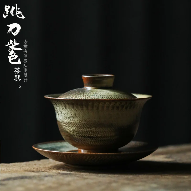 ★Firewood Burning Blind Dagger Texture Tureen Gracked Glaze Large Three Cai Tea Ceremony Bowl Handmade Raw Ore Jianzhan Rabbit's