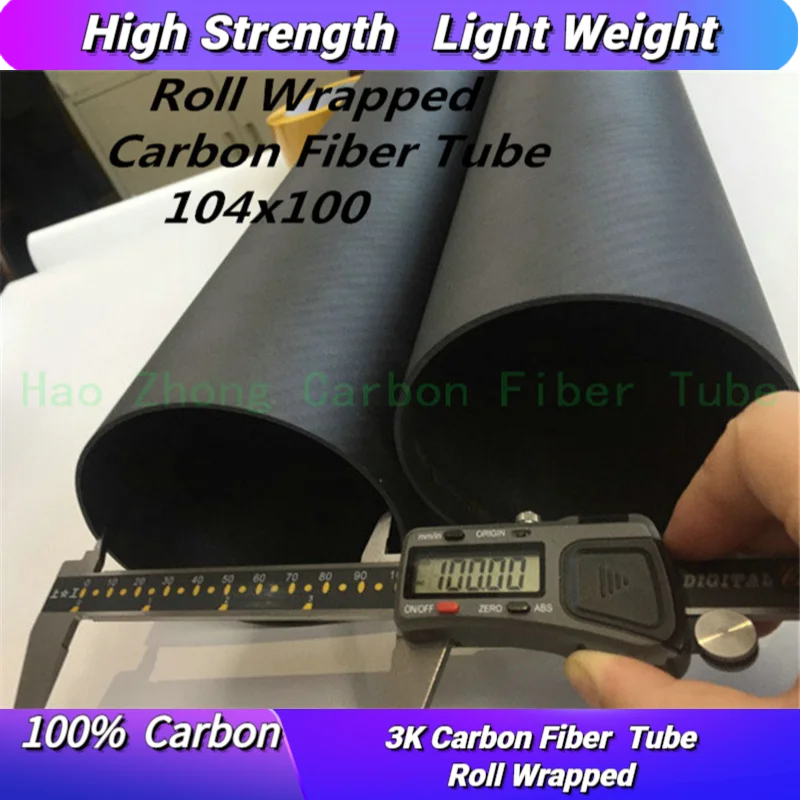 104MM x 100MM Carbon Fiber Tube Matt 3k 500MM Long with 100% full carbon, (Roll Wrapped) Quadcopter Hexacopter Model 104*100